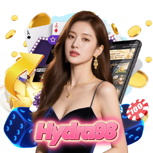hydra98 ไม่มีขั้นต่ำ